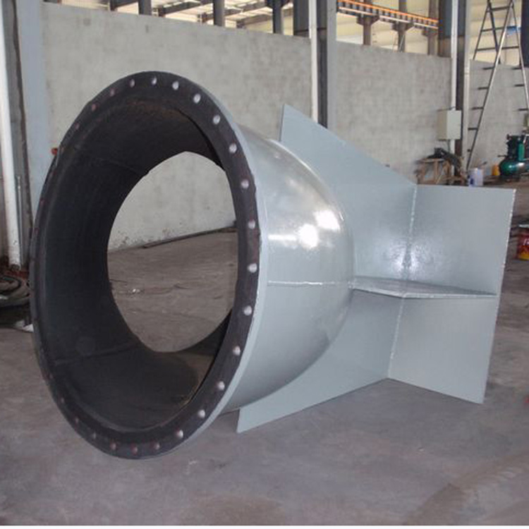 20-橡胶管道制作